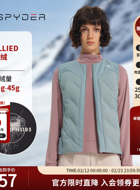 SPYDER蜘蛛秋冬女TRAINING舒适百搭羽绒马甲户外保暖背心23CF206W