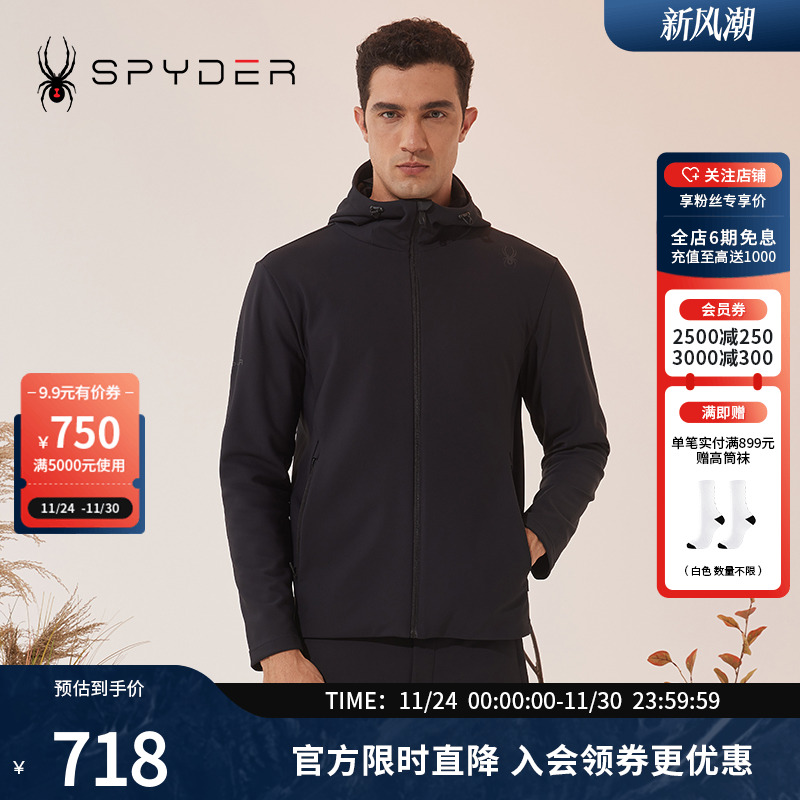 SPYDER夹克外套连帽外套修身弹力