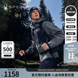 LIFE防水耐磨轻量简克冲锋衣24CF131M SPYDER蜘蛛秋冬男MOUNTAIN