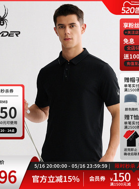 SPYDER蜘蛛春夏男子凉感珠地面料修身运动短袖T恤POLO衫25MS463M