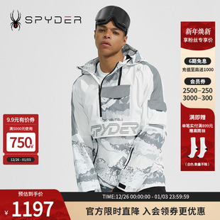 SPYDER蜘蛛秋冬男女同款 SKI防水防风反光拼接滑雪服22CF211U FREE