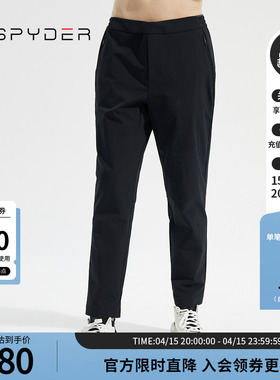 SPYDER蜘蛛男子拉链简约TRAINING裤子23CS515M