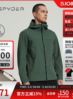 SPYDER蜘蛛春秋男子SKI LIFE户外休闲运动长袖夹克外套24CS131M