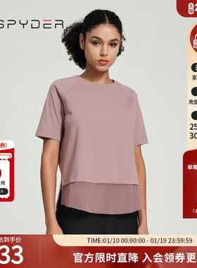 SPYDER蜘蛛春夏女TRAINING纯色凉感圆领短袖T恤运动上衣24CS410W