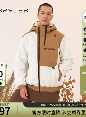 SPYDER蜘蛛秋冬男子SKI LIFE摇粒绒外套户外夹克23CF217M