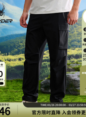 SPYDER蜘蛛春夏男子HIKING弹力耐磨舒适透气运动休闲长裤25CS573M