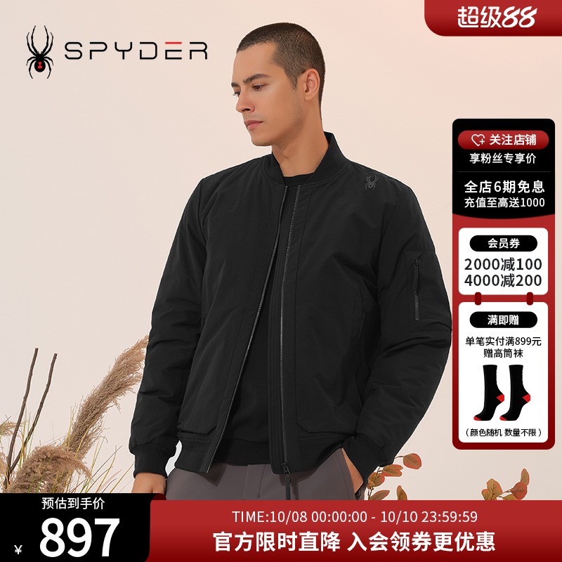 SPYDER秋冬棉服男士夹克保暖外套