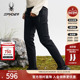 SPYDER蜘蛛秋冬女子摇粒绒复合经编布微收脚运动休闲长裤 25MF504W