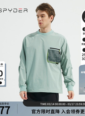 SPYDER蜘蛛春秋男SKI LIFE弹力耐磨网眼宽松圆领套头卫衣23CS305M