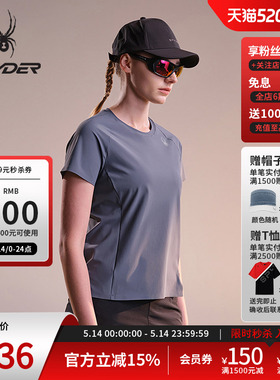 SPYDER蜘蛛春夏女经编布凉感抗UV开衩下摆短袖圆领T恤02TO26113KW