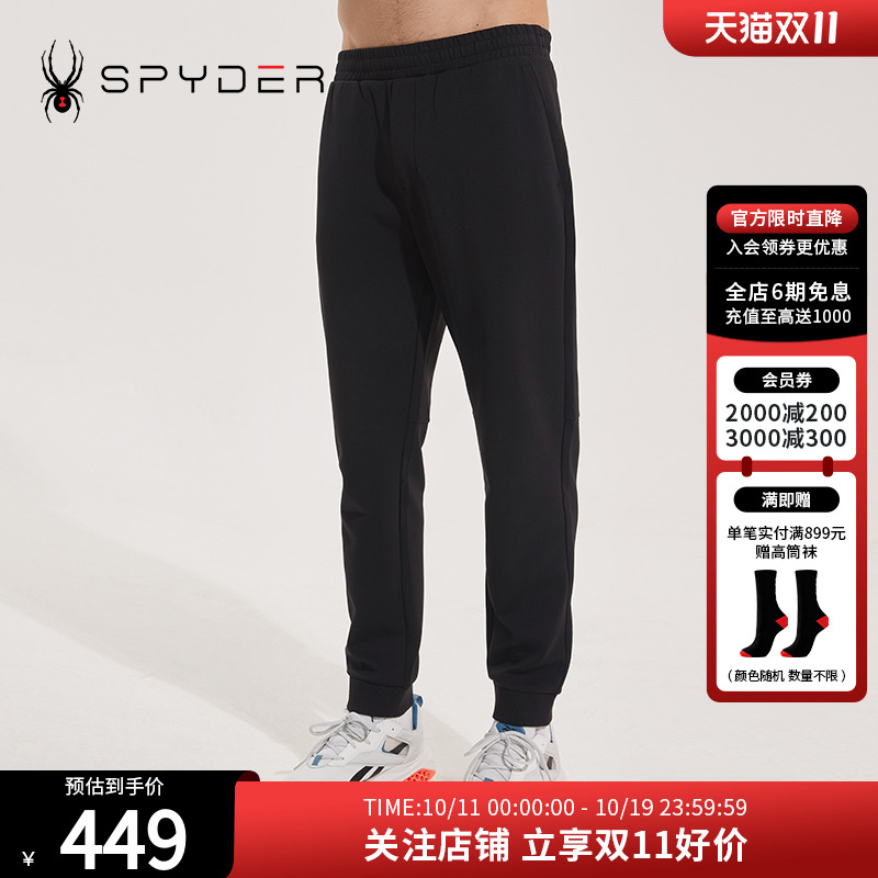 SPYDER运动休闲裤23年新品