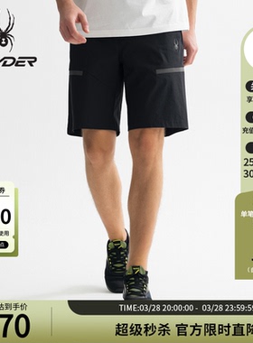 SPYDER蜘蛛春夏男TRAINING亲肤舒适透气户外休闲运动短裤25ES537M