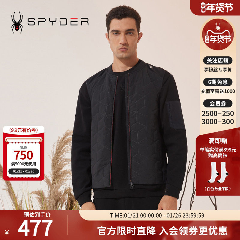 SPYDER新品男子TRAINING秋冬加绒背心日常保暖内搭23CF201M,户外/登山/野营/旅行用品,户外休闲衣,淘宝优惠券,粉丝福利购,淘宝优惠卷