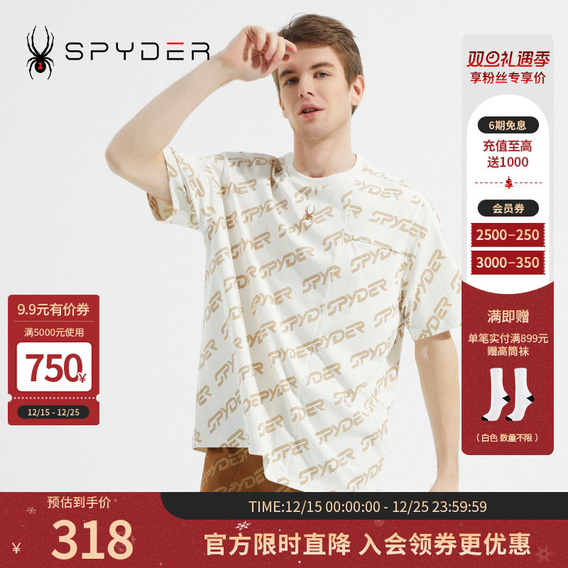 SPYDER蜘蛛短袖男子圆领T恤