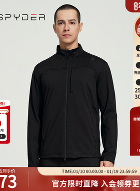 SPYDER新品男子TRAINING春季运动夹克日常休闲外套24CS111M