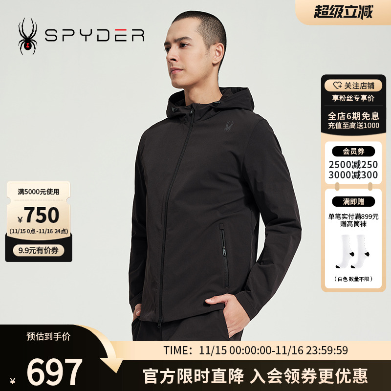 春季休闲运动连帽拉链外套夹克