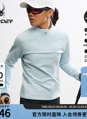 SPYDER蜘蛛秋冬女子莫代尔毛圈布亲肤柔软长袖半拉链T恤25MR408W