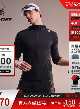 SPYDER蜘蛛秋冬男子URBAN LIFE简约透气时尚舒适连帽夹克23ER107M