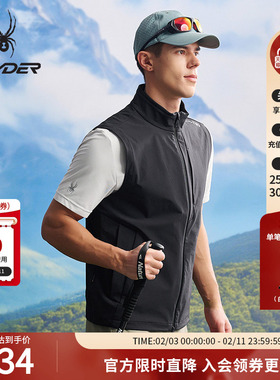 SPYDER春夏新品男子HIKING系列马甲户外休闲背心25CS167M