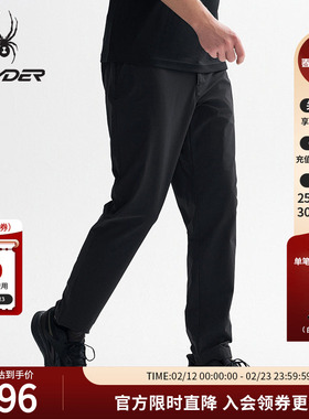 SPYDER春夏新品男子TRAINING系列运动休闲长裤25MR511M