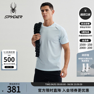 T恤25CS497M SPYDER蜘蛛春夏男子TRAINING户外休闲运动短袖