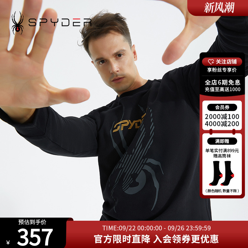 SPYDER男子圆领新品卫衣