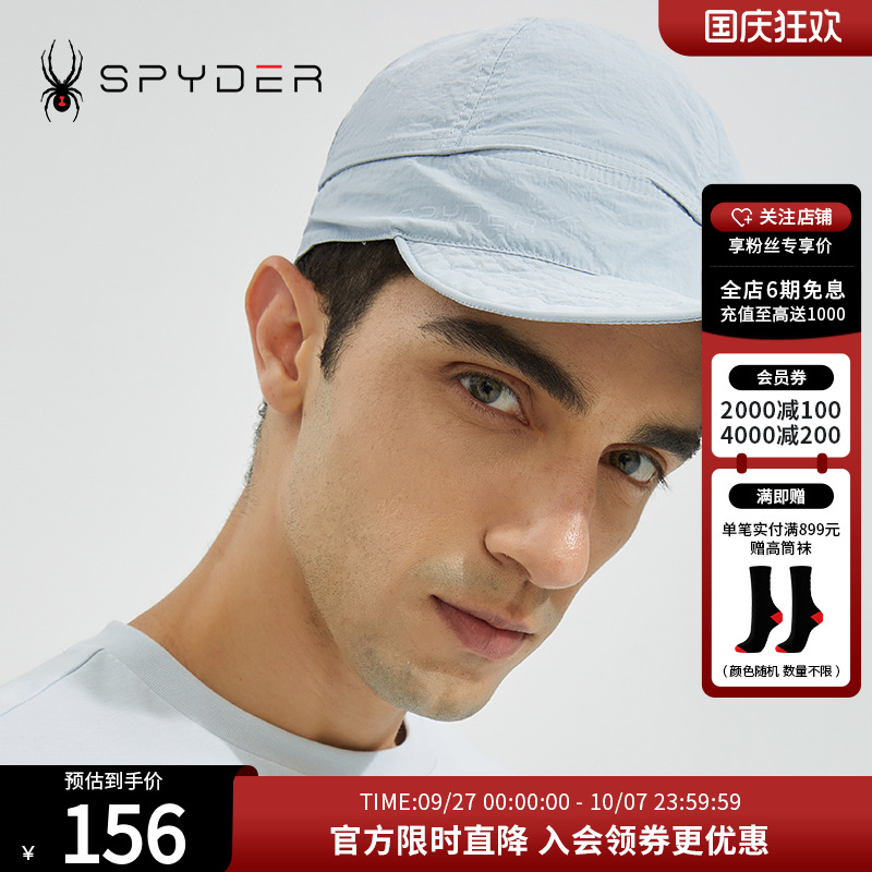棒球帽SPYDER蜘蛛鸭舌帽男女