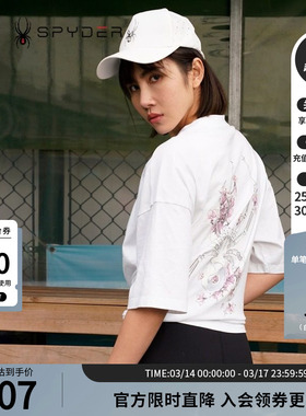 SPYDER蜘蛛夏季女子356 STYLE舒适气透圆领短袖T恤22CS412W