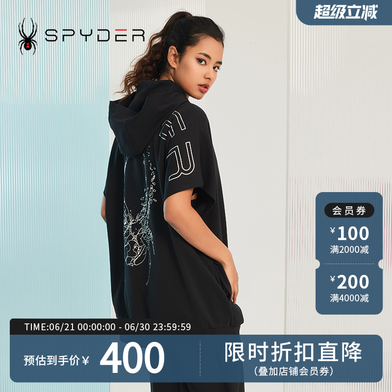 SPYDER蜘蛛女子连帽宽松大logo印花356 STYLE卫衣裙23CS314W