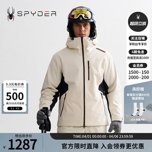 PRO保暖防风滑雪衣滑雪服装 24CF165U SKI SPYDER蜘蛛秋冬男女同款