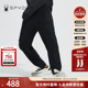 LIFE系列舒适宽松裤 SPYDER蜘蛛雪服新品 男子SKI 子22CF521M