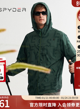SPYDER蜘蛛春夏男子URBAN LIFE简约运动字母连帽夹克外套24CS125M