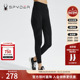 SKI运动打底裤 SPYDER新品 女子FREE 22CF536W