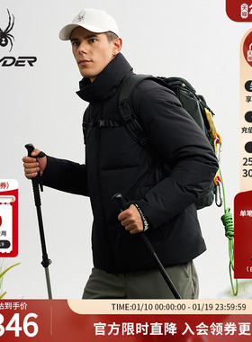 SPYDER蜘蛛秋冬男防风防泼水鹅绒特氟龙短款立领厚羽绒服25MF249M