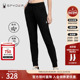 SPYDER蜘蛛雪服春夏女子356STYLE系列保暖防风针织长裤 子21CS512W