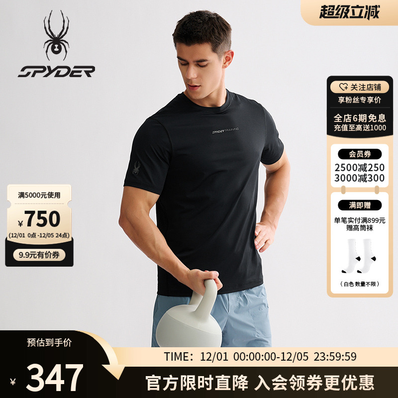 SPYDER蜘蛛夏季男子短袖T恤25MS035M
