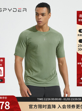 SPYDER蜘蛛春夏男子TRAINING透气亲肤运动短袖圆领T恤22CS417M