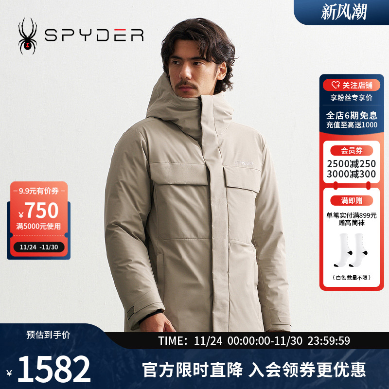 SPYDER秋冬新品男MOUNTAIN LIFE 舒适保暖户外休闲羽绒服24CF241M