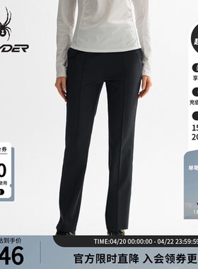 SPYDER蜘蛛春夏女TRAINING吸湿速干抗UV透气运动休闲长裤25MS570W