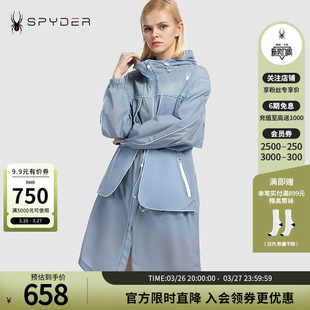 SPYDER蜘蛛春夏女子356STYLE 连帽夹克21CS110W 10D尼龙双向弹长款