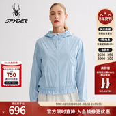 SPYDER蜘蛛春夏女子亲肤舒适不易起皱可收纳连帽夹克外套25MS128W