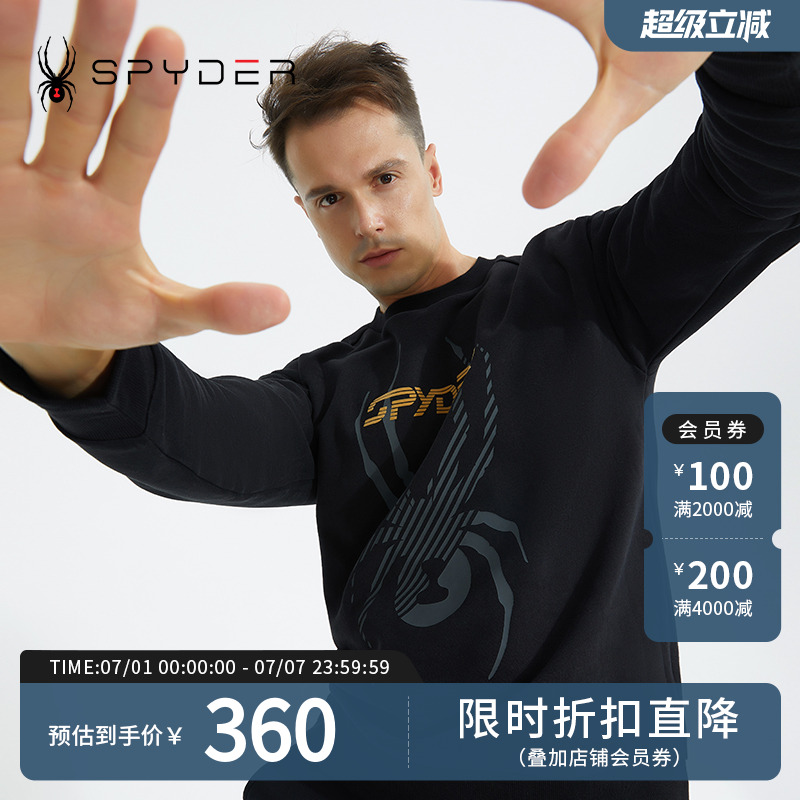SPYDER男子圆领新品卫衣