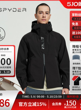 SPYDER蜘蛛春夏男子SKI LIFE户外休闲运动夹克外套24CS103M