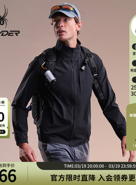 SPYDER蜘蛛春夏男尼龙皱感四面弹防泼水立领梭织夹克02JO26124WM