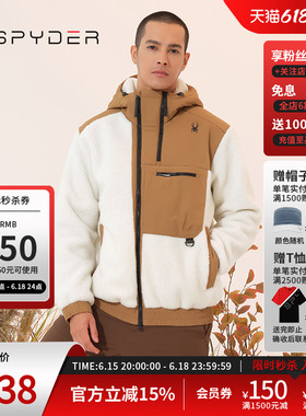 SPYDER蜘蛛秋冬男士SKI LIFE摇粒绒外套户外夹克23CF217M