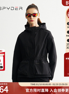 SPYDER秋冬新品女子MOUNTAIN LIFE 休闲运动连帽夹克外套24MF106W
