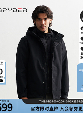 SPYDER蜘蛛秋冬男MOUNTAIN LIFE连帽保暖长袖三合一夹克24EF249M