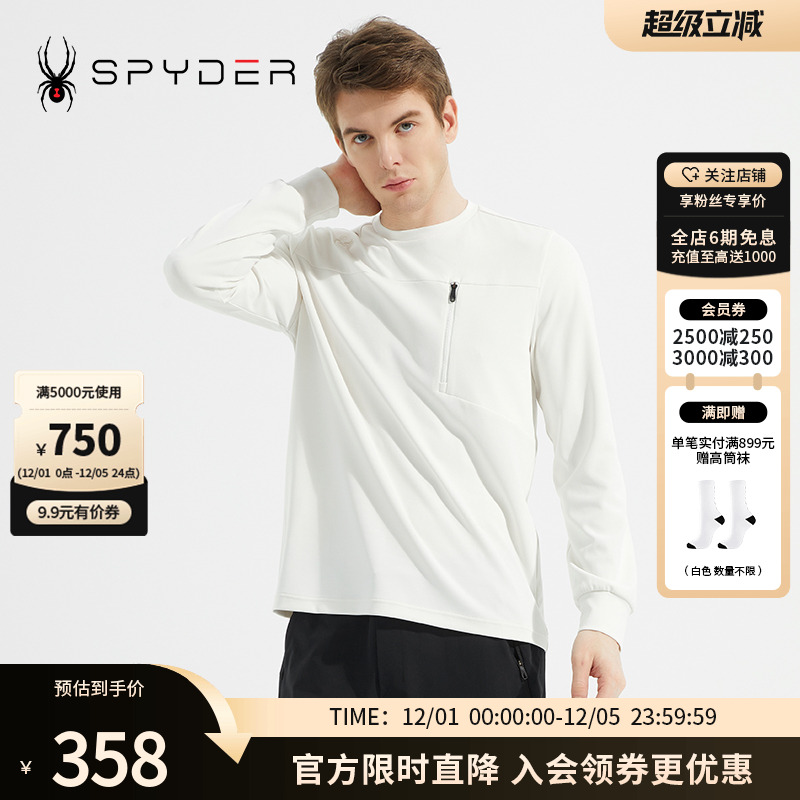 圆领套头长袖T恤SPYDER蜘蛛男子