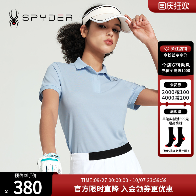 日常休闲时尚气质翻领POLO衫