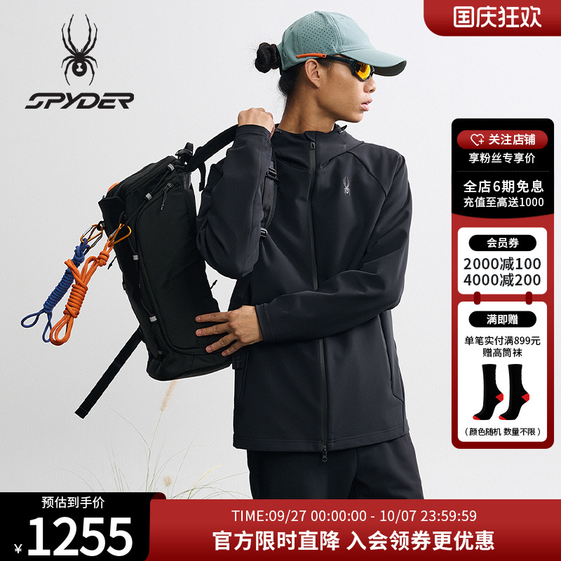 SPYDER秋季新款男子夹克休闲运动外套25MF105M
